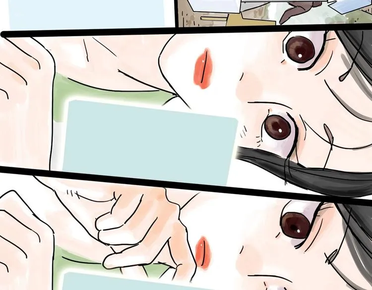 第0+1话 白丁丁 第102页