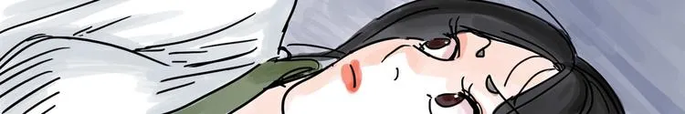 第0+1话 白丁丁 第126页