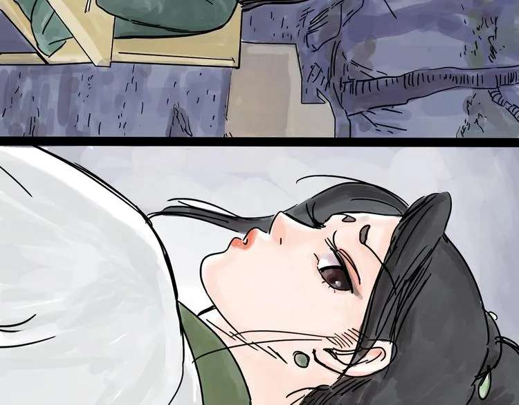 第0+1话 白丁丁 第152页