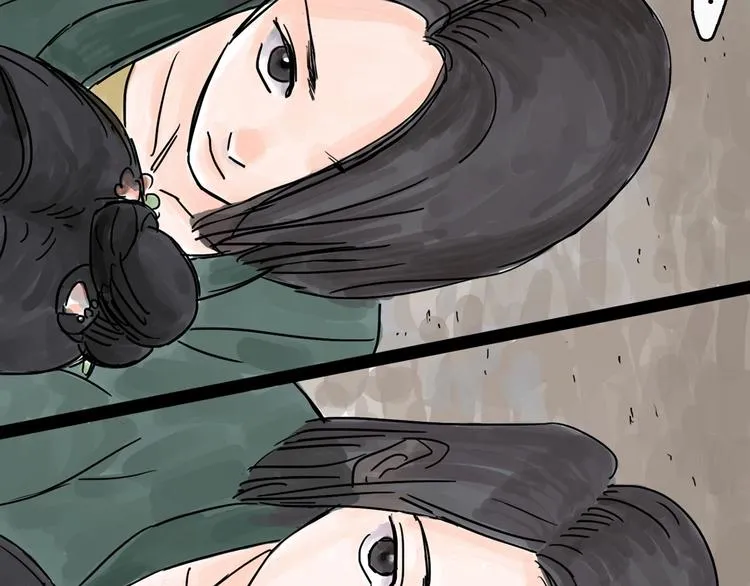 第0+1话 白丁丁 第162页