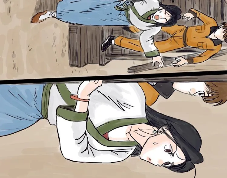 第4话 辣手摧花 第75页