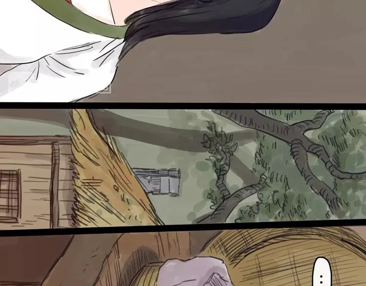 第4话 辣手摧花 第79页