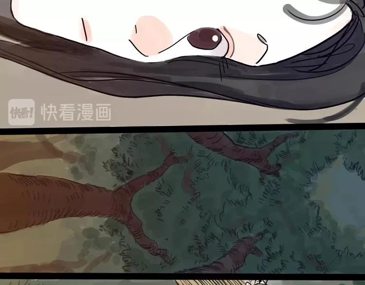 第4话 辣手摧花 第85页
