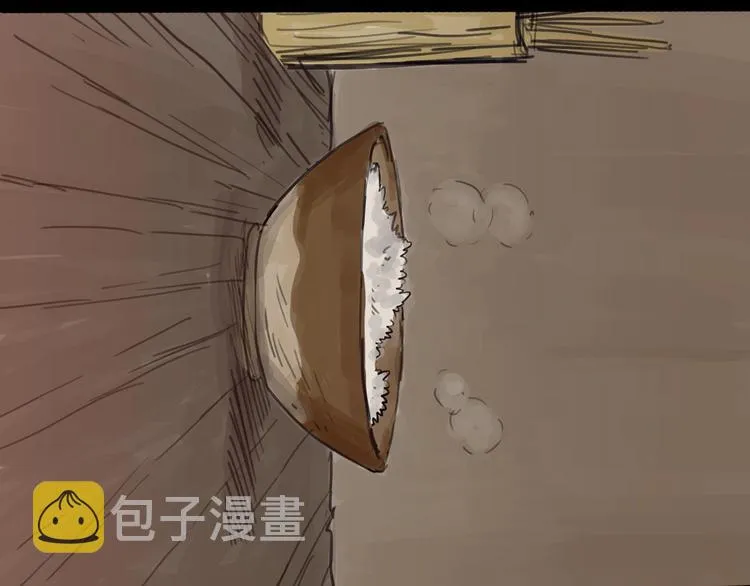 第4话 辣手摧花 第92页