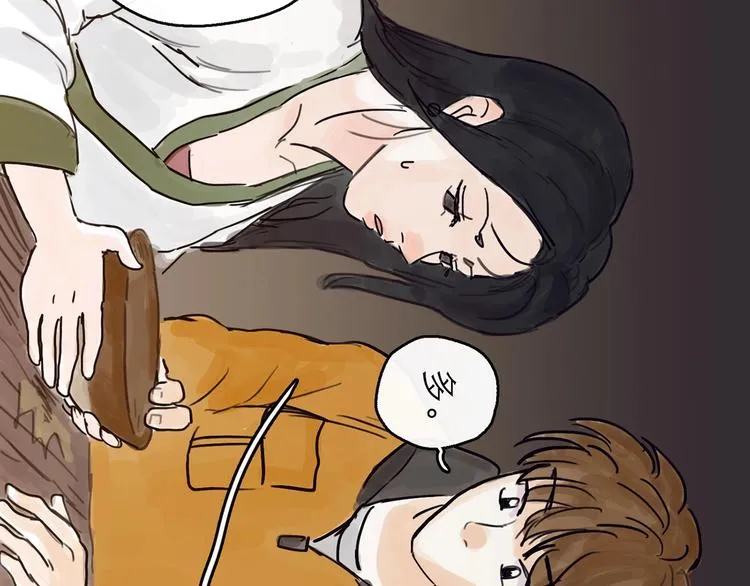 第4话 辣手摧花 第114页