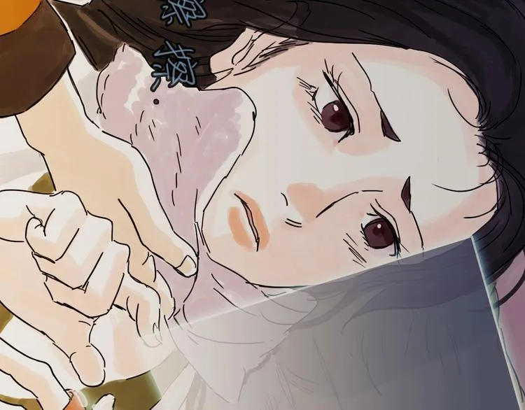 第5话 新的开始 第28页