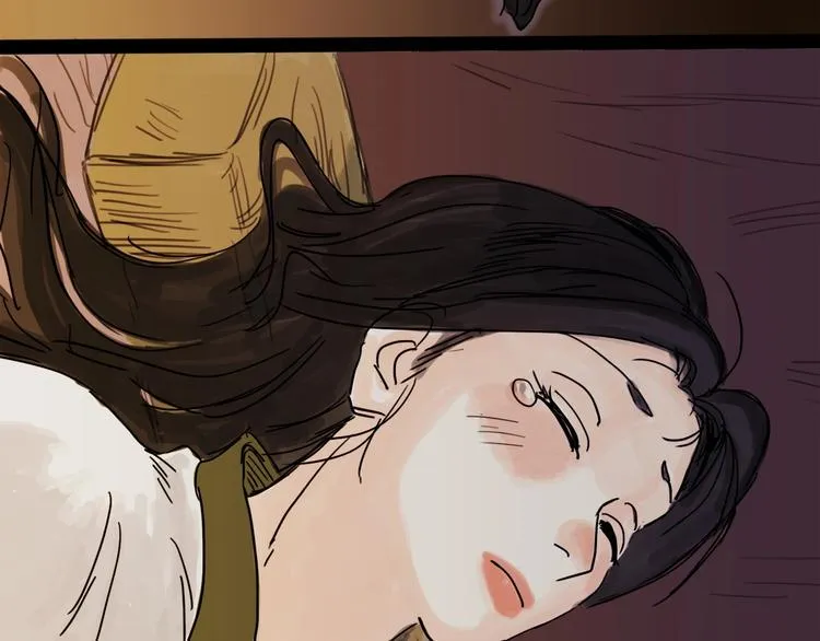 第5话 新的开始 第35页