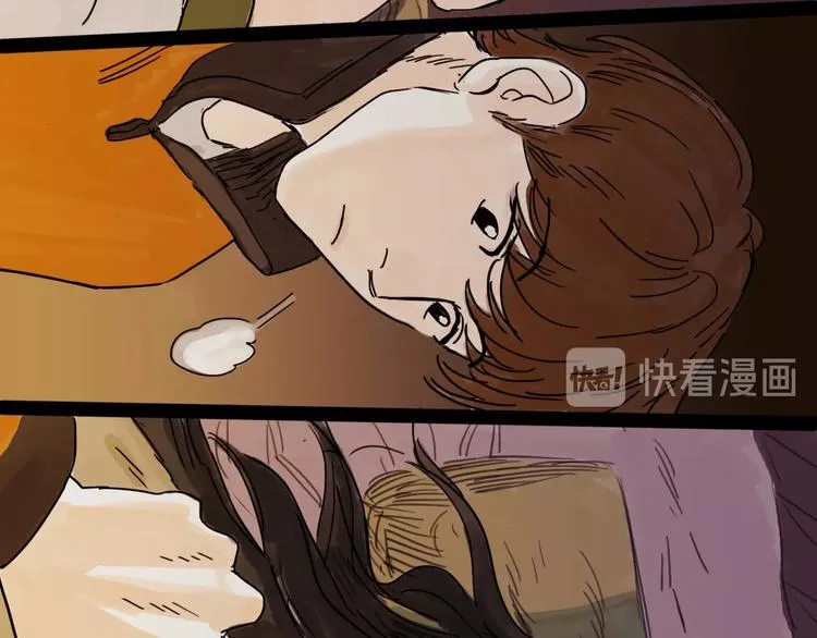 第5话 新的开始 第36页
