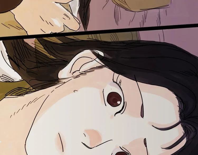 第5话 新的开始 第38页