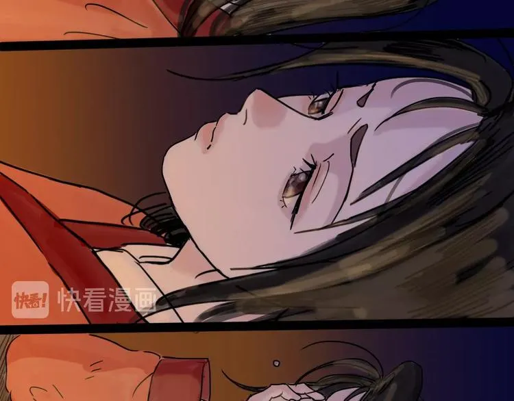 第6话 溪边遇险 第103页