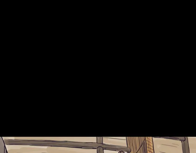第7话 改头换面 第3页