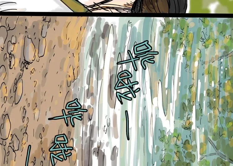 第9话 破绽 第65页