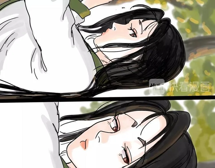第9话 破绽 第67页