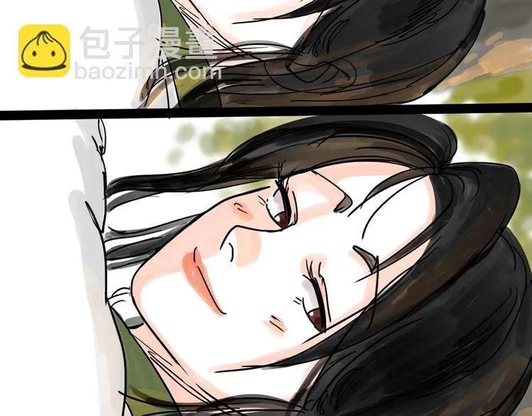 第9话 破绽 第68页