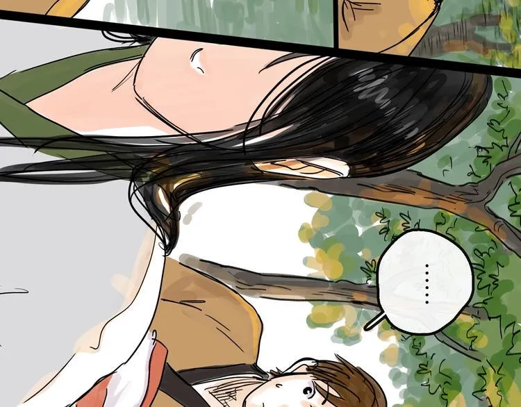 第9话 破绽 第87页