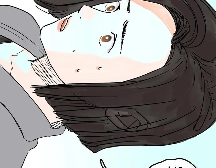 第9话 破绽 第141页