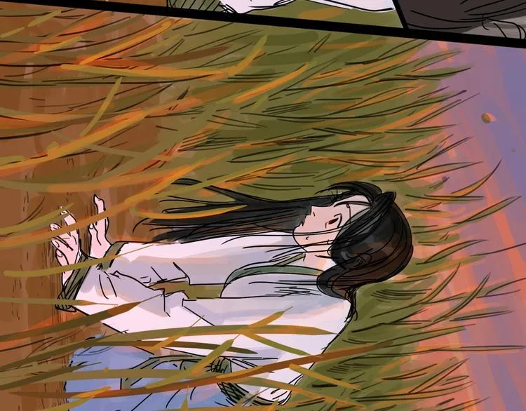 第10话 角逐 第83页
