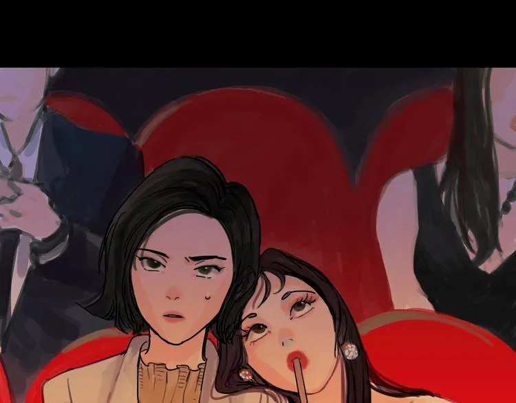 第11话 波澜 第1页