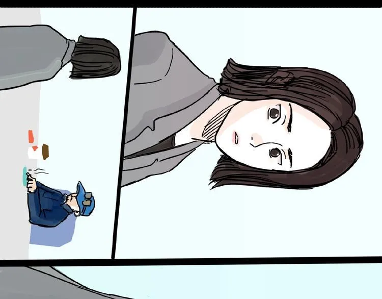 第11话 波澜 第54页