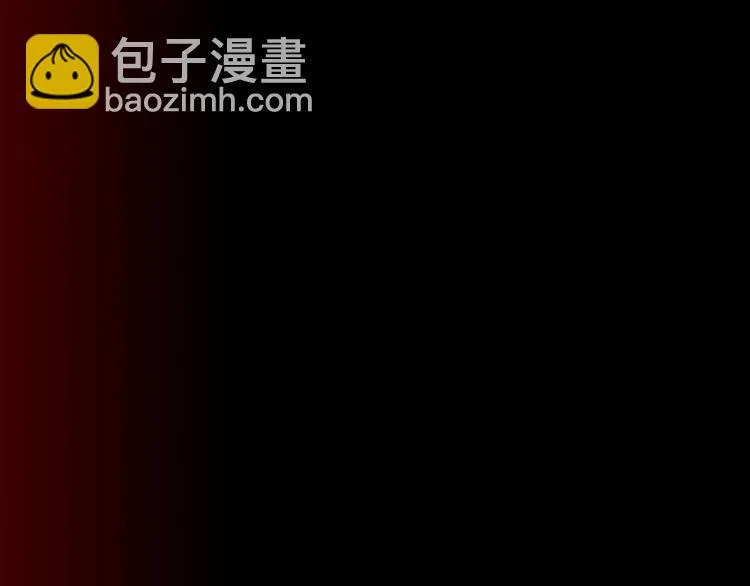 第11话 波澜 第146页