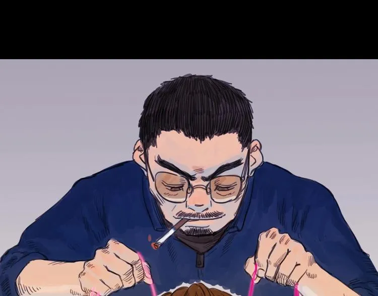 第13话 配合 第1页
