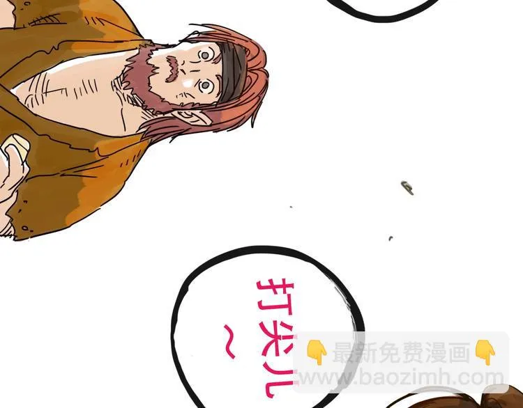 第13话 配合 第107页