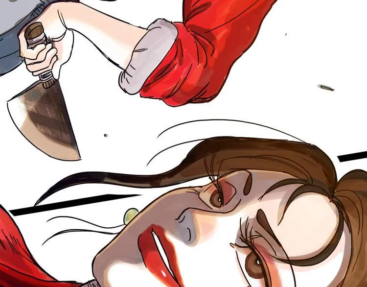 第13话 配合 第109页