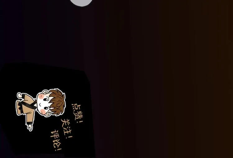 第13话 配合 第114页