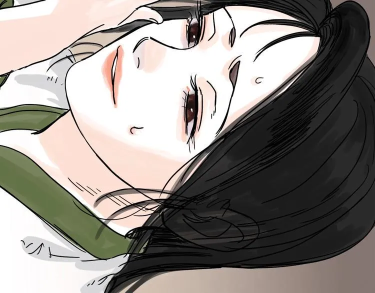 第12话 本领 第93页