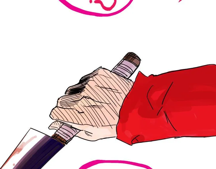 第14话 凯旋 第115页