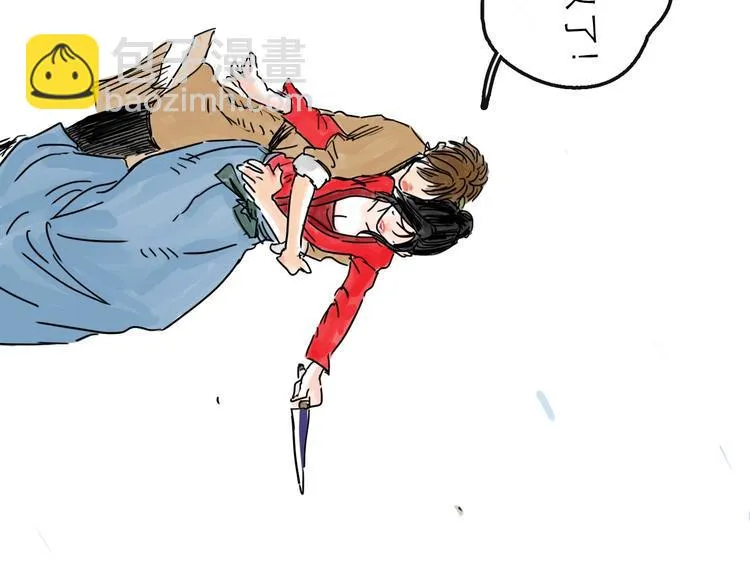 第14话 凯旋 第129页