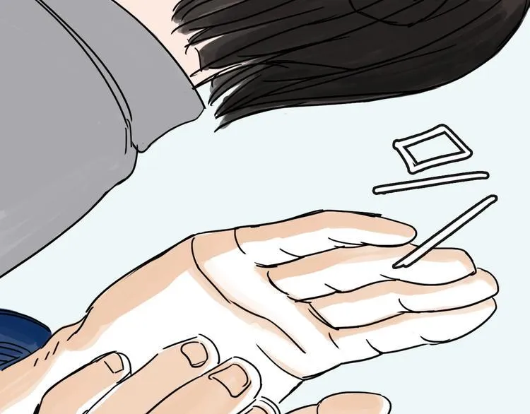 第14话 凯旋 第139页