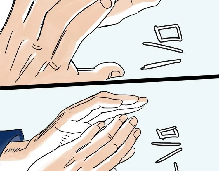 第14话 凯旋 第140页