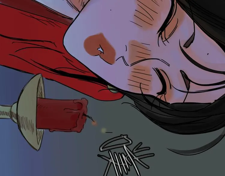 第15话 举杯 第93页
