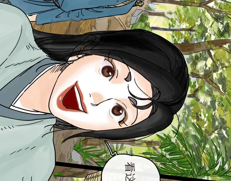 第16话 小六 第10页