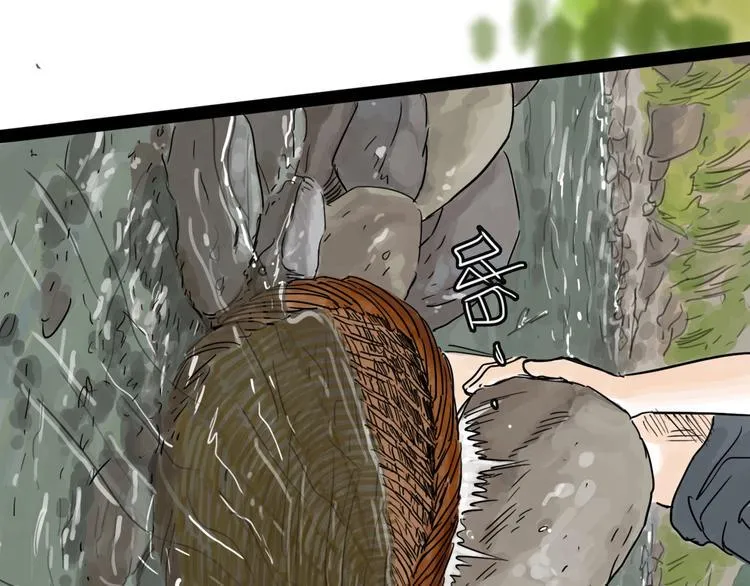 第16话 小六 第19页