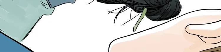 第17话 小憩 第41页