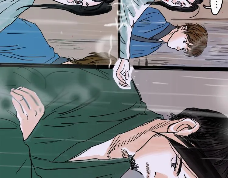 第17话 小憩 第66页