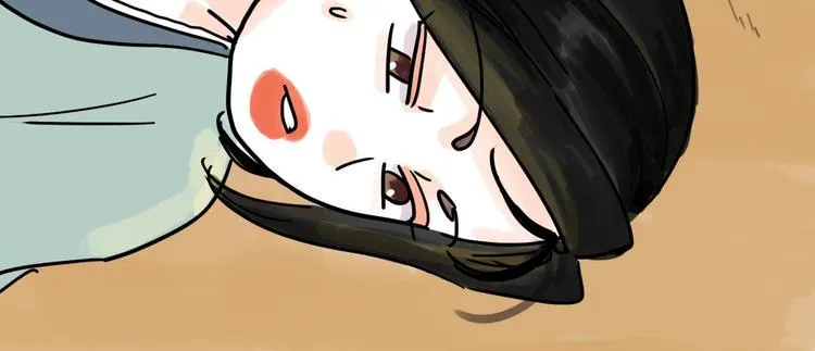 第18话 出发 第56页