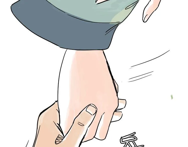 第18话 出发 第64页