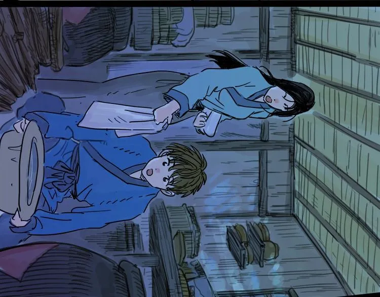 第19话 冲突 第24页