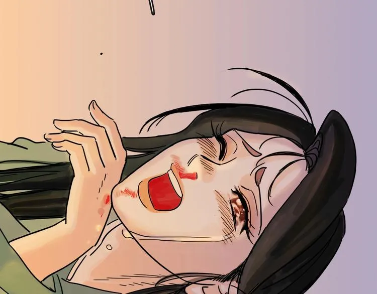 第19话 冲突 第94页