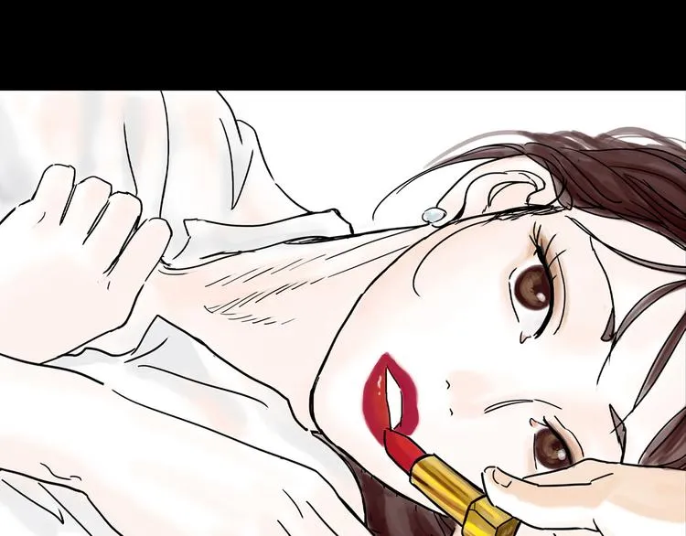 第20话 态度 第1页