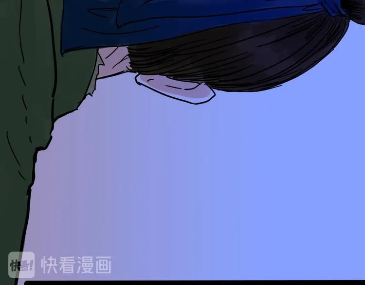 第20话 态度 第77页