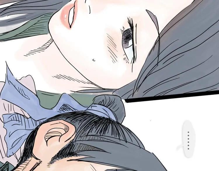 第21话 无瑕 第64页