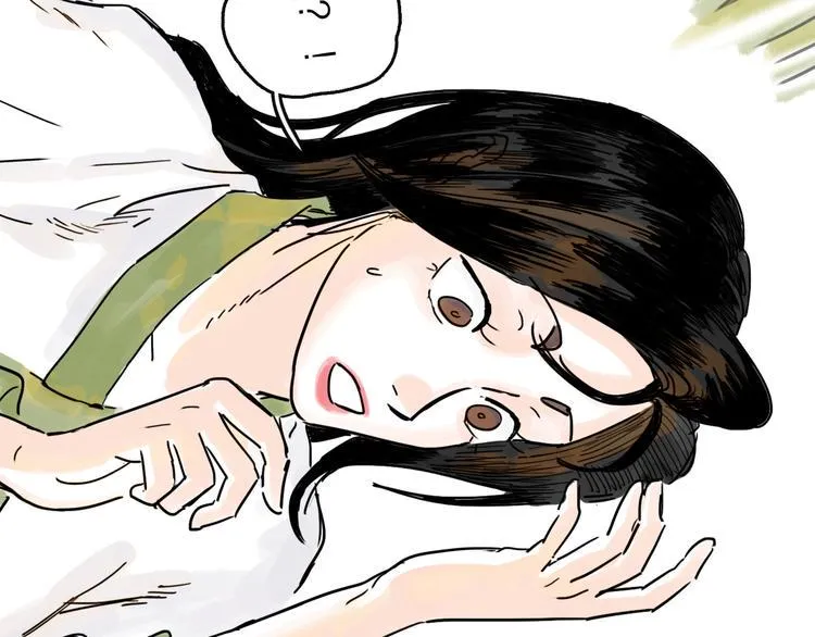 第24话 幻影 第18页