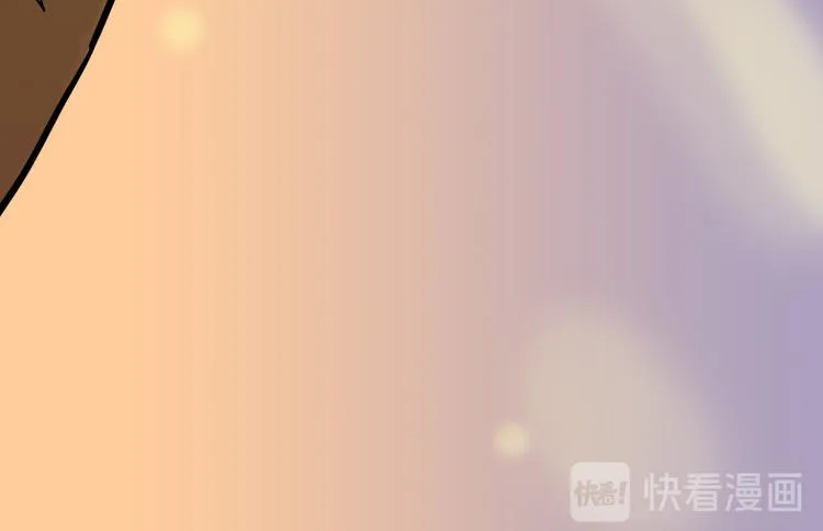 第24话 幻影 第93页