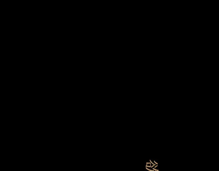 第24话 幻影 第112页