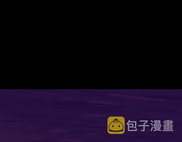 第25话 救兵 第9页
