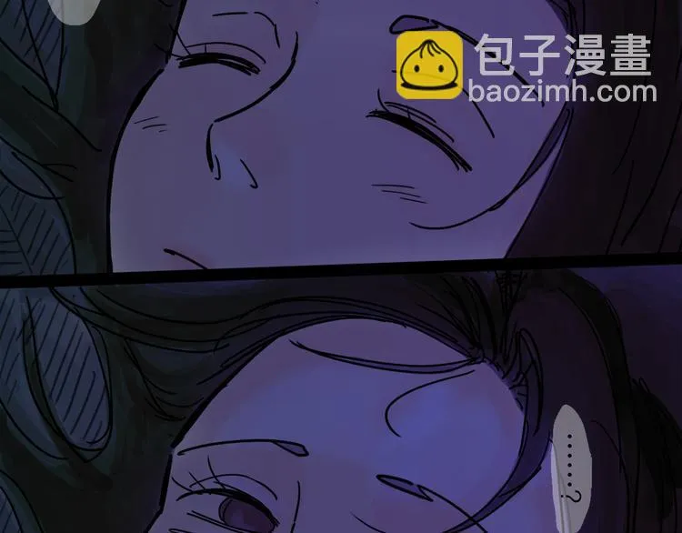 第25话 救兵 第23页